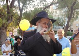 הדפסת תניא ב"תהילים בשדרה"